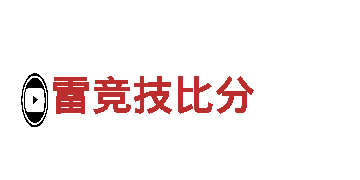 打造创意无限，遇见亚博网站官网登录创意行销公司